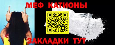 кокаин колумбия Славянск-на-Кубани