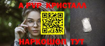 кокаин колумбия Славянск-на-Кубани
