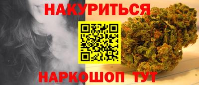 кокаин колумбия Славянск-на-Кубани