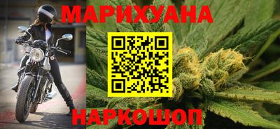 соль ск Славгород