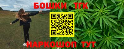 кокаин колумбия Славянск-на-Кубани