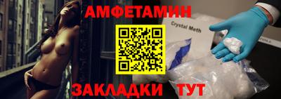 кокаин колумбия Славянск-на-Кубани