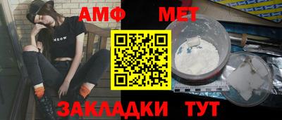 кокаин колумбия Славянск-на-Кубани