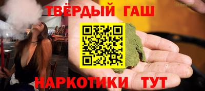 кокаин колумбия Славянск-на-Кубани