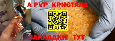 кокаин колумбия Славянск-на-Кубани
