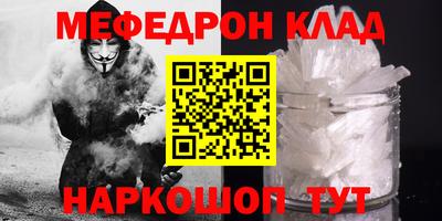 хмурый Ставрополь