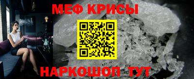 бутират Среднеуральск